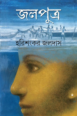 durbar_shop Books